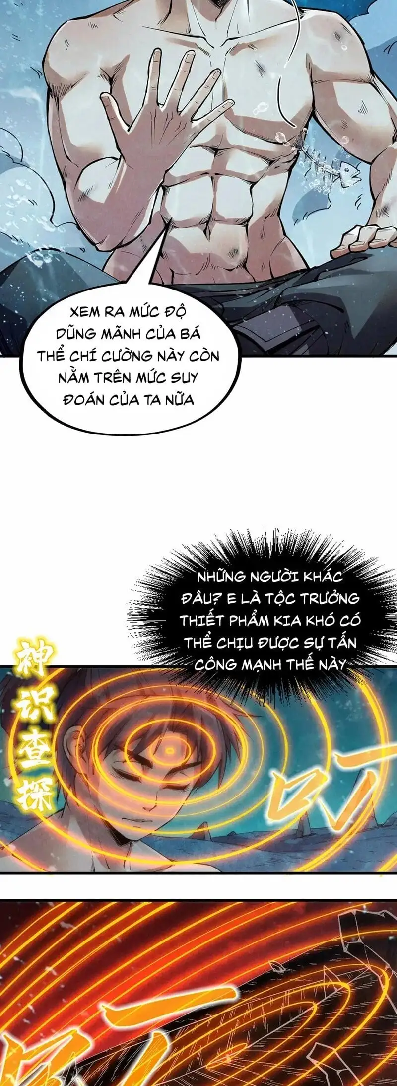 Truyện Tranh Vạn Cổ Chí Tôn trang 5