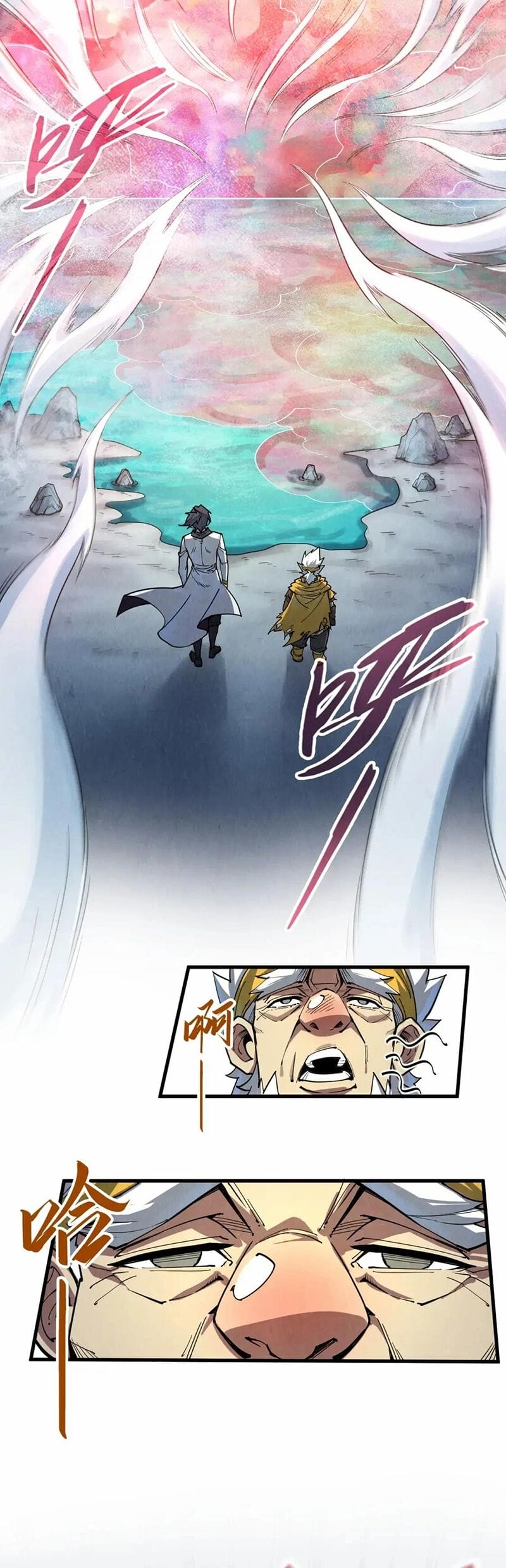 Truyện Tranh Vạn Cổ Chí Tôn trang 5