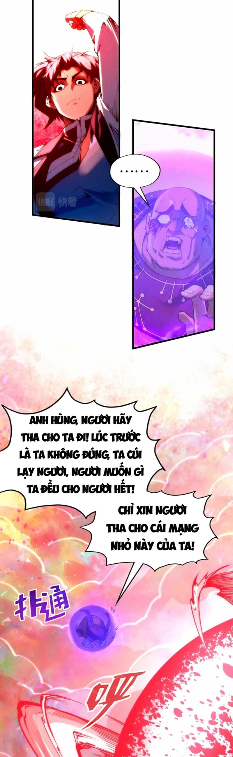 Truyện Tranh Vạn Cổ Chí Tôn trang 5