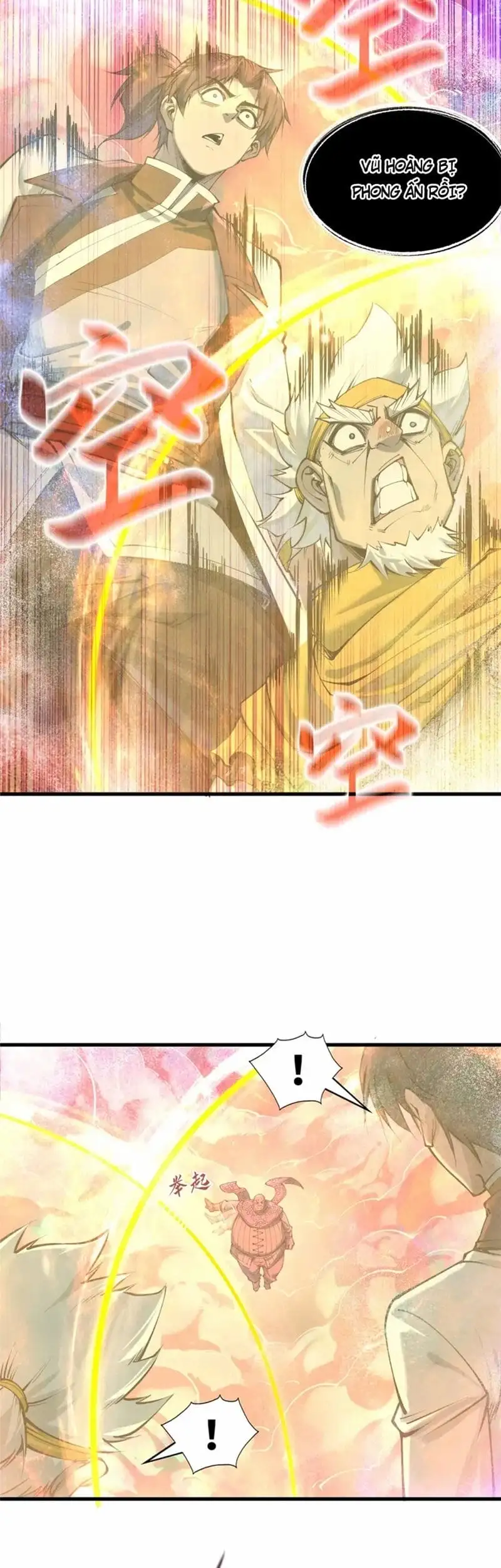 Truyện Tranh Vạn Cổ Chí Tôn trang 5