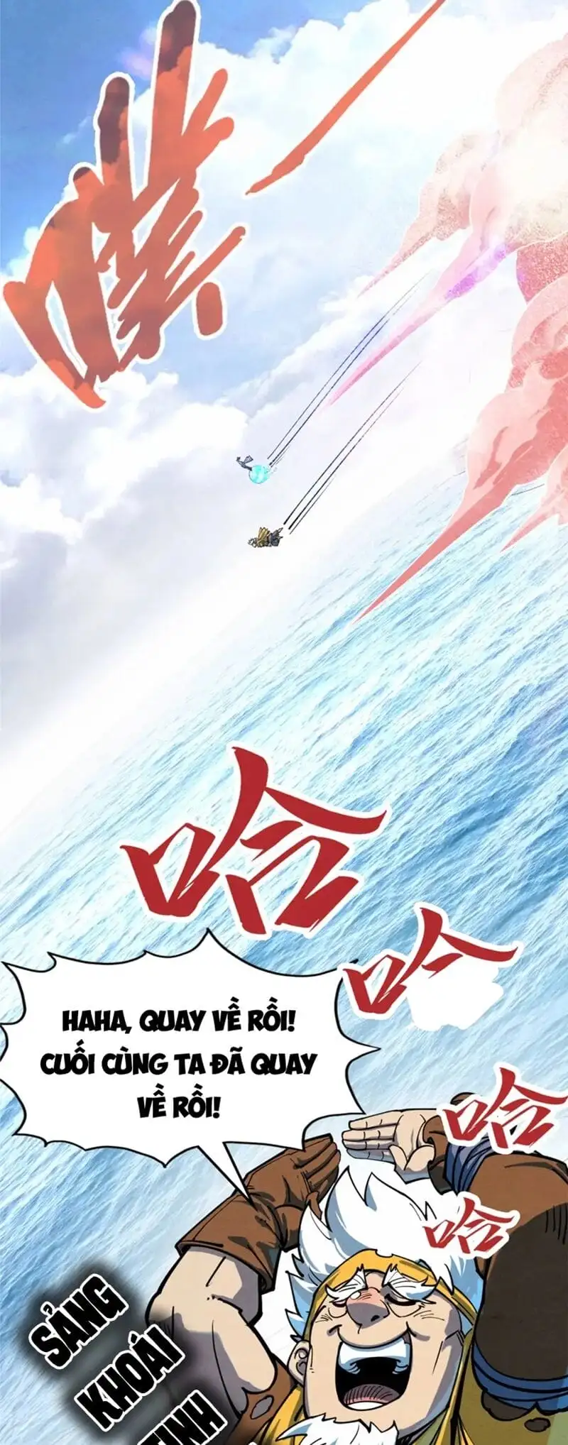 Truyện Tranh Vạn Cổ Chí Tôn trang 5