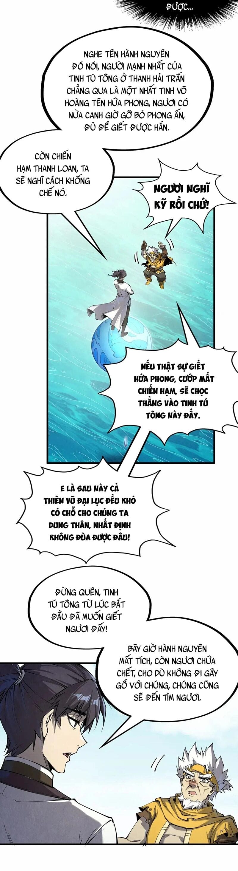 Truyện Tranh Vạn Cổ Chí Tôn trang 5