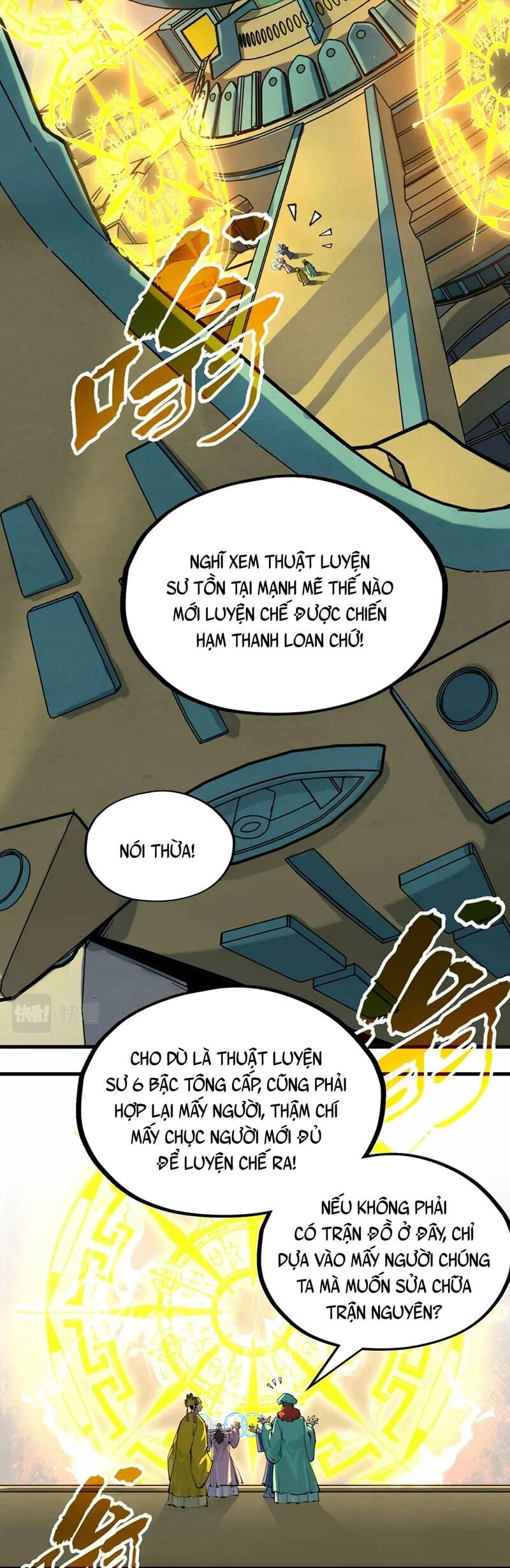 Truyện Tranh Vạn Cổ Chí Tôn trang 5