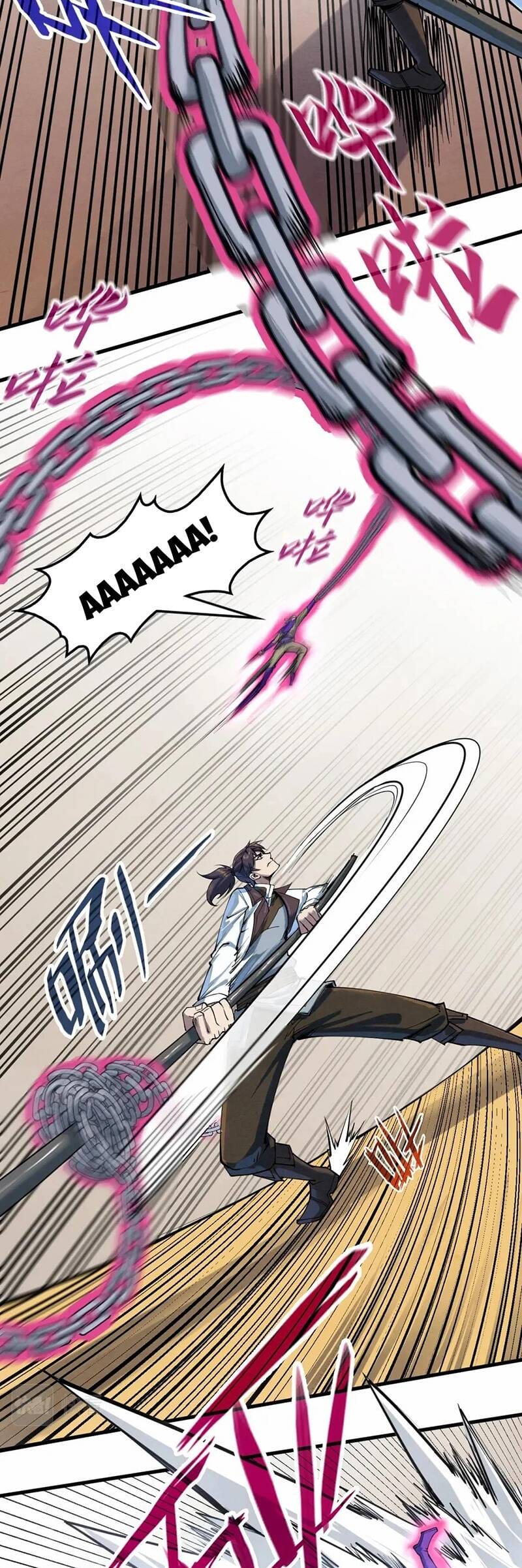 Truyện Tranh Vạn Cổ Chí Tôn trang 5