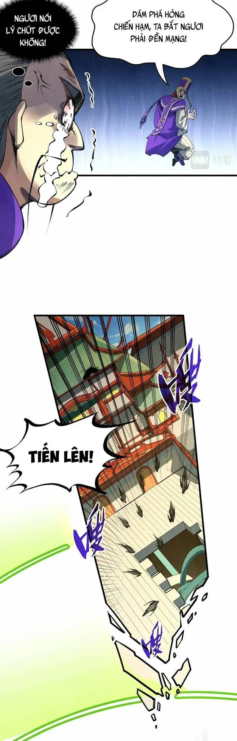 Truyện Tranh Vạn Cổ Chí Tôn trang 5