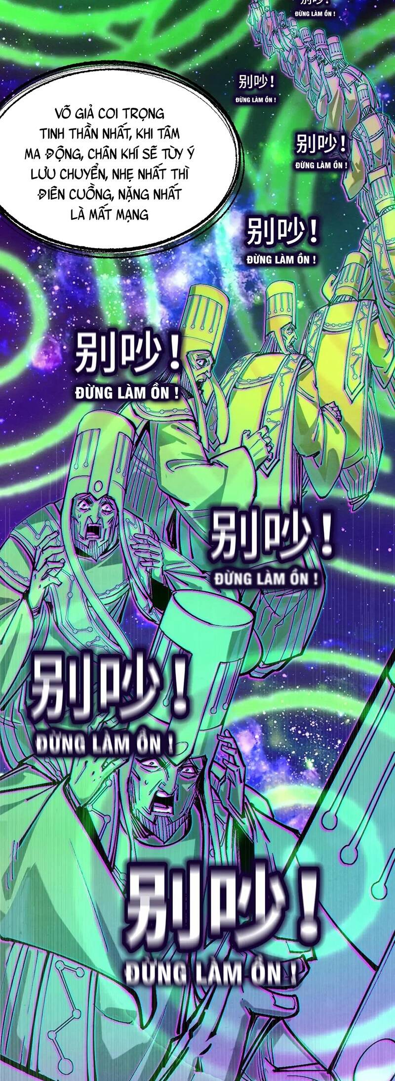 Truyện Tranh Vạn Cổ Chí Tôn trang 5