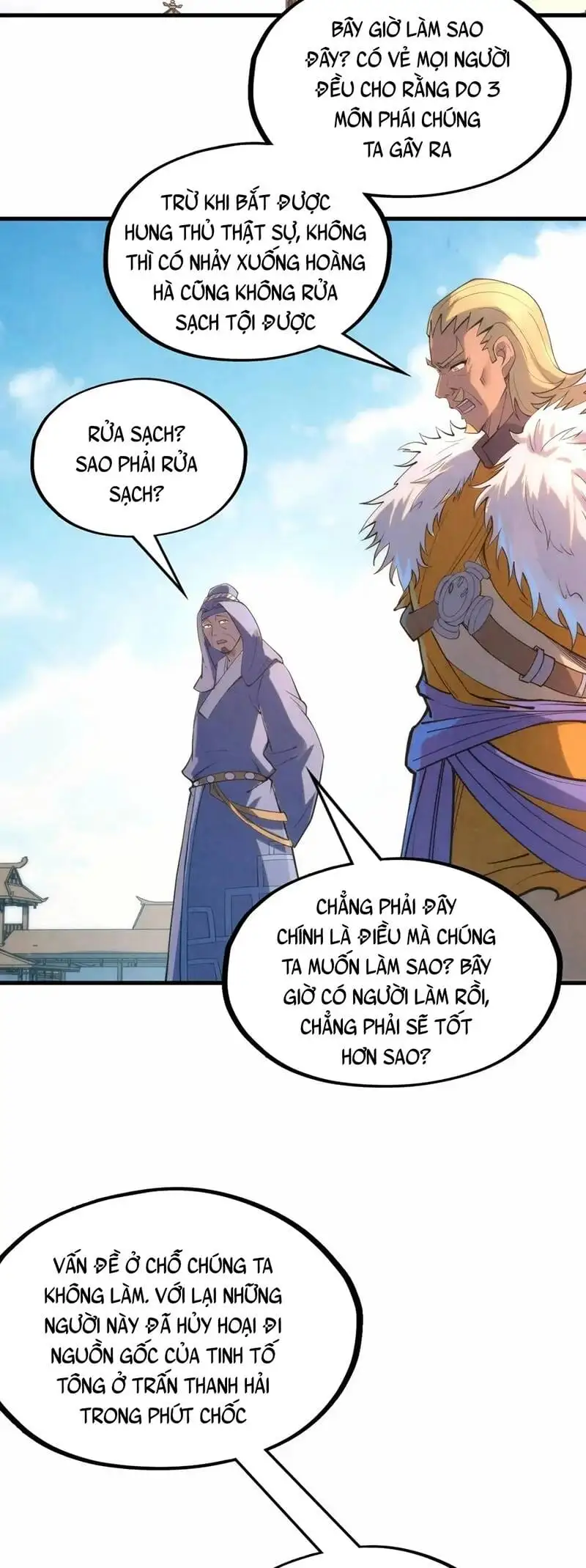 Truyện Tranh Vạn Cổ Chí Tôn trang 5