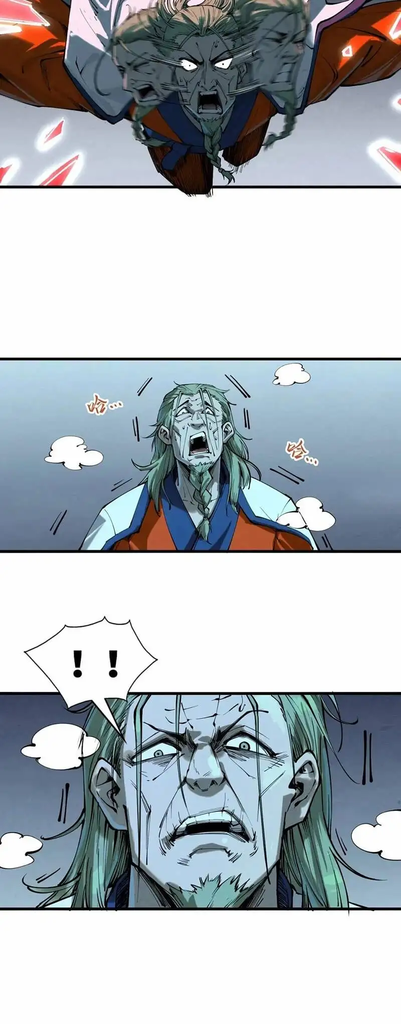 Truyện Tranh Vạn Cổ Chí Tôn trang 5