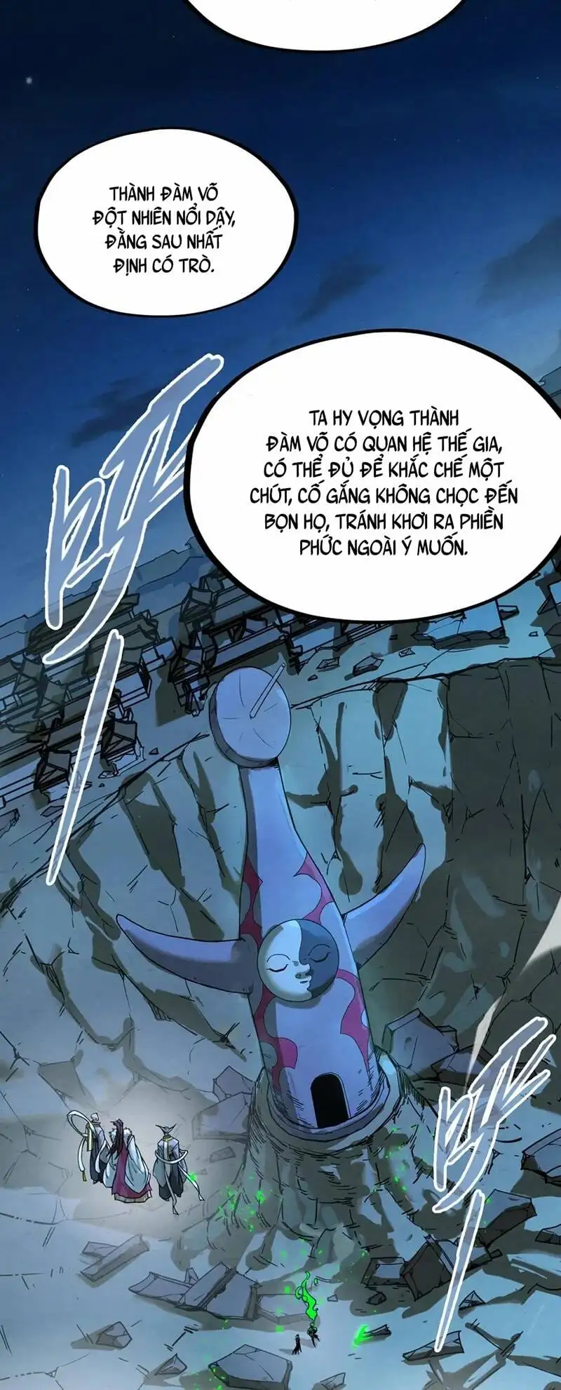 Truyện Tranh Vạn Cổ Chí Tôn trang 5