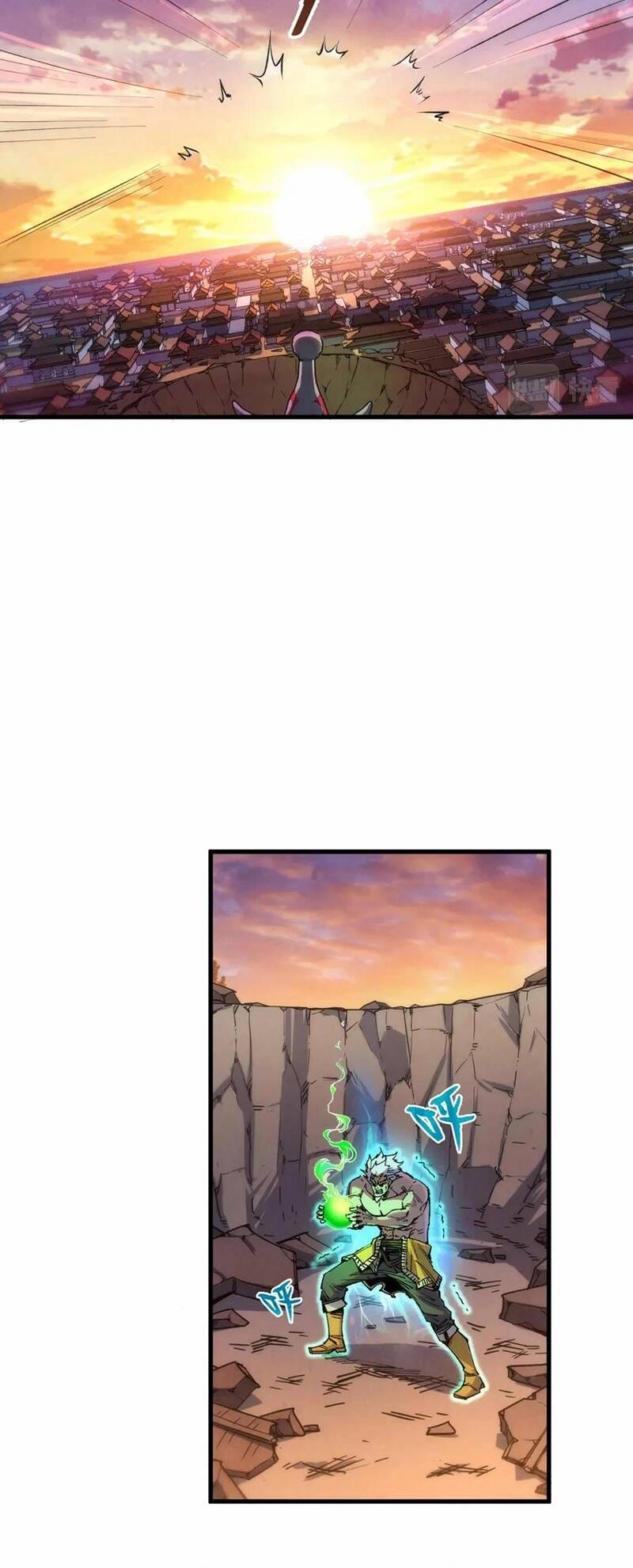 Truyện Tranh Vạn Cổ Chí Tôn trang 5