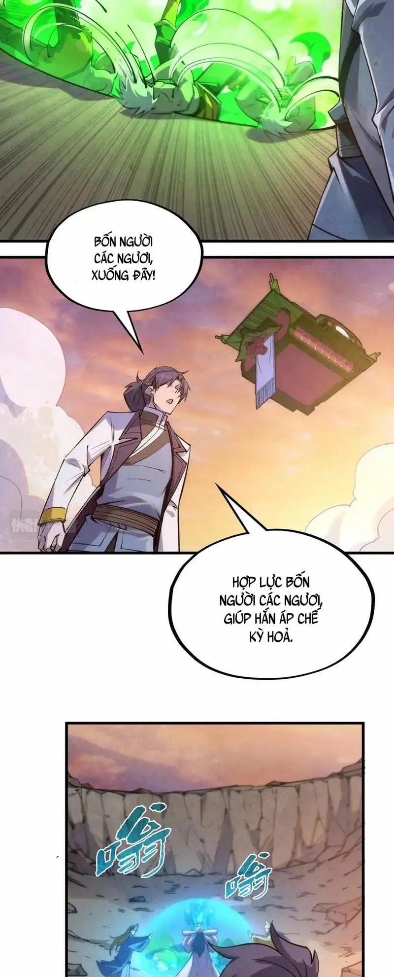 Truyện Tranh Vạn Cổ Chí Tôn trang 5