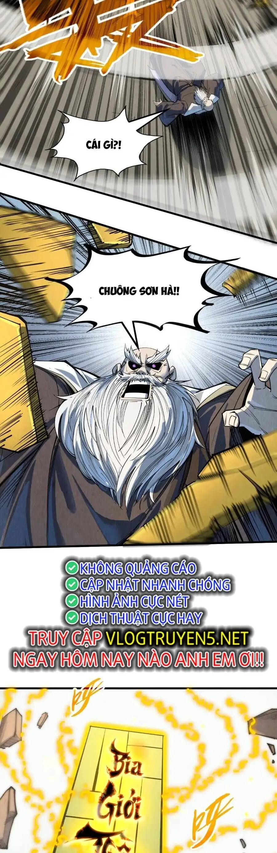 Truyện Tranh Vạn Cổ Chí Tôn trang 5