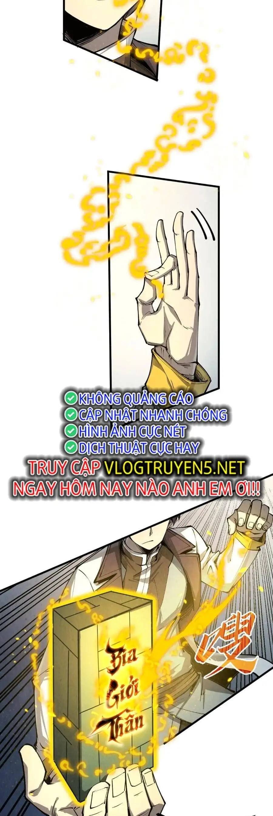 Truyện Tranh Vạn Cổ Chí Tôn trang 5