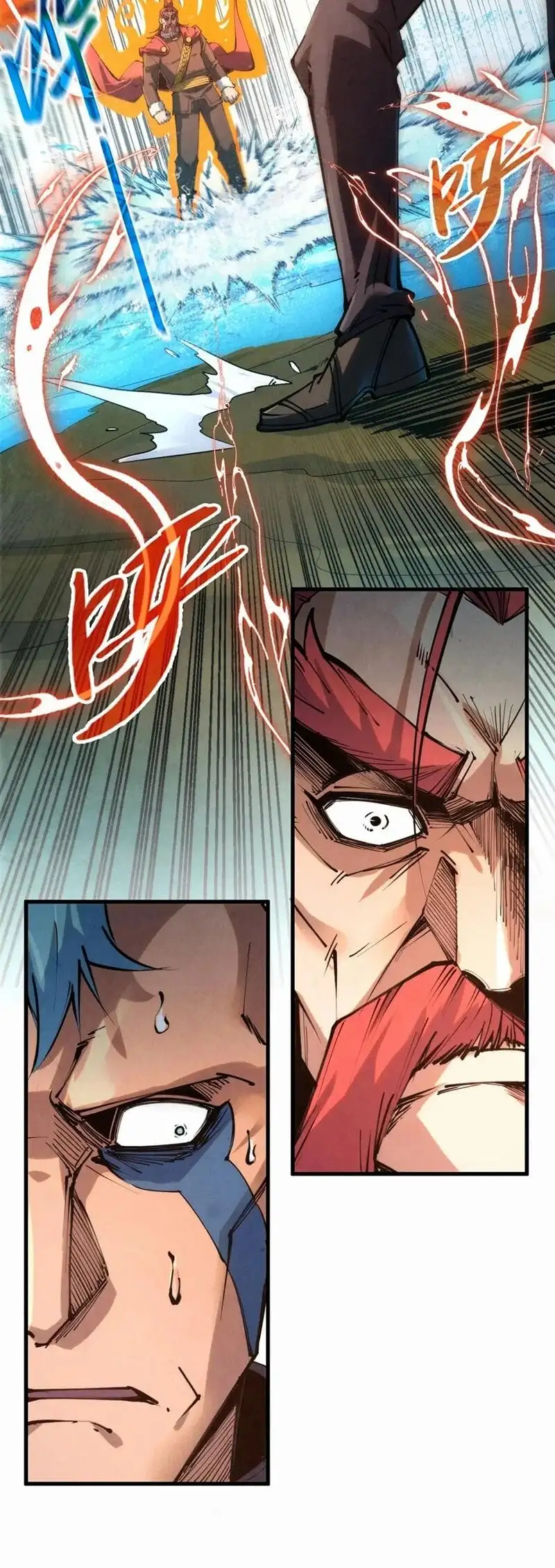 Truyện Tranh Vạn Cổ Chí Tôn trang 5