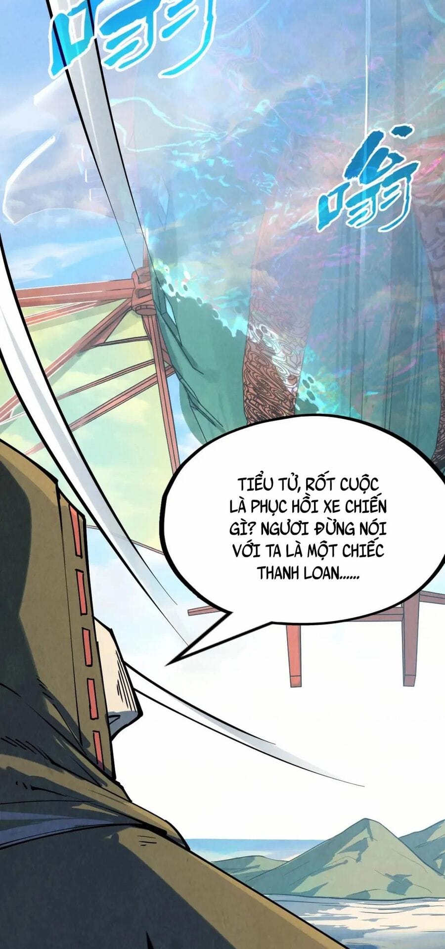 Truyện Tranh Vạn Cổ Chí Tôn trang 5