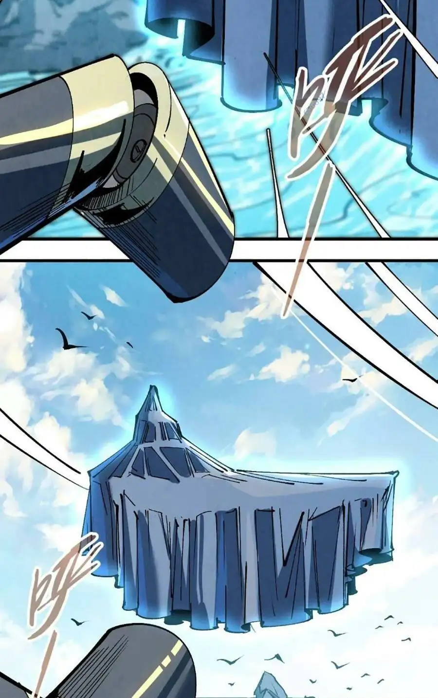 Truyện Tranh Vạn Cổ Chí Tôn trang 5