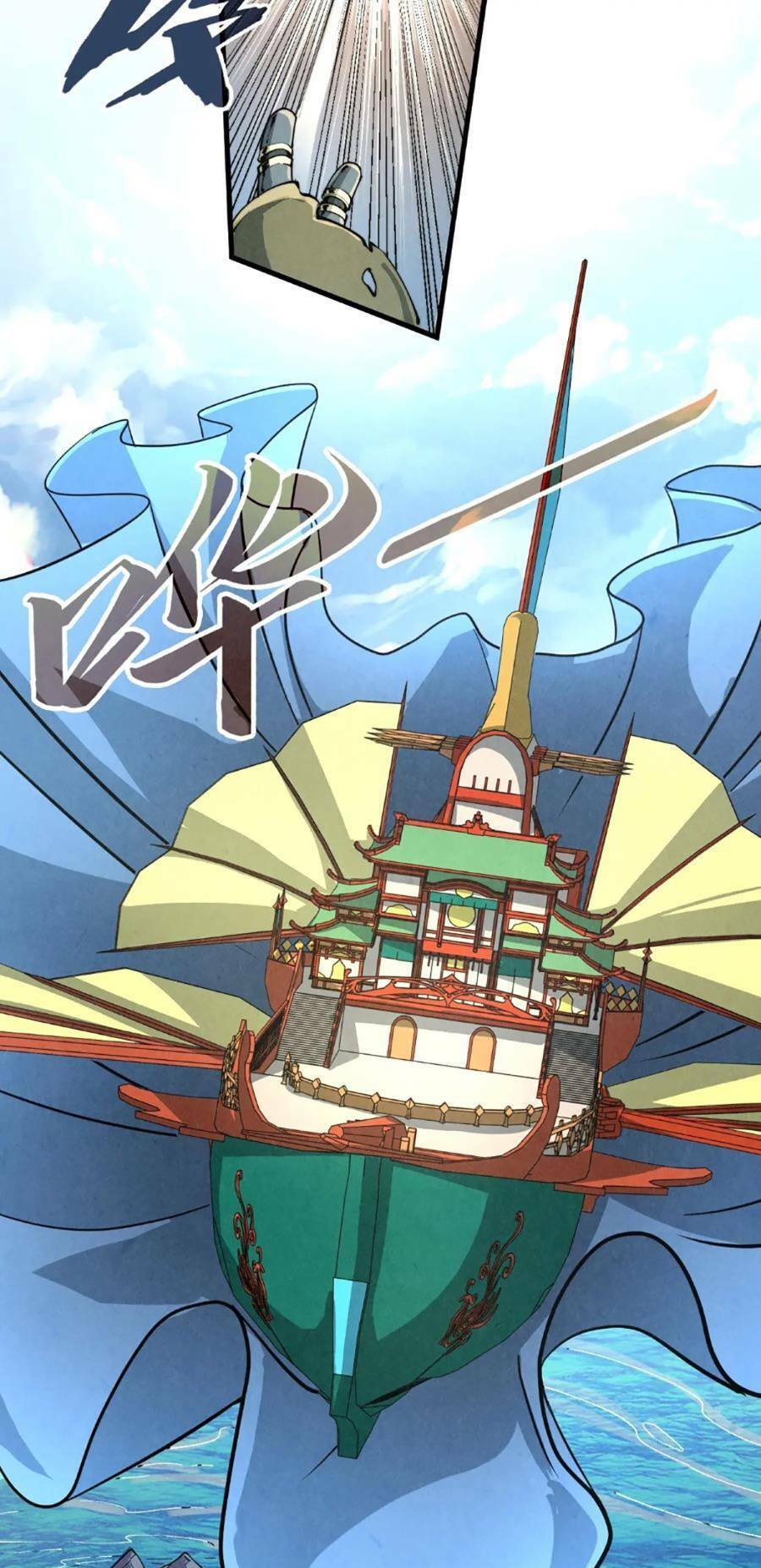 Truyện Tranh Vạn Cổ Chí Tôn trang 5