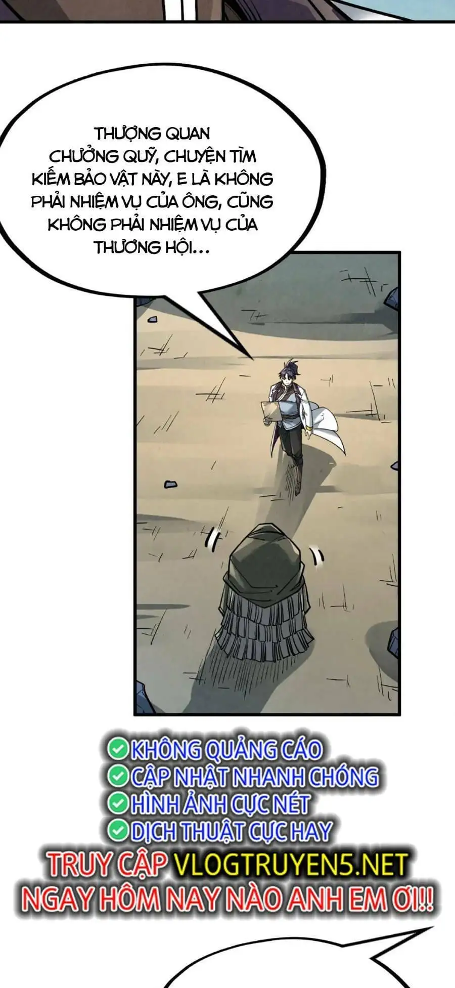 Truyện Tranh Vạn Cổ Chí Tôn trang 5