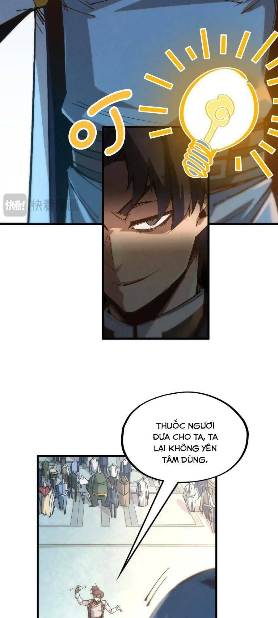 Truyện Tranh Vạn Cổ Chí Tôn trang 5