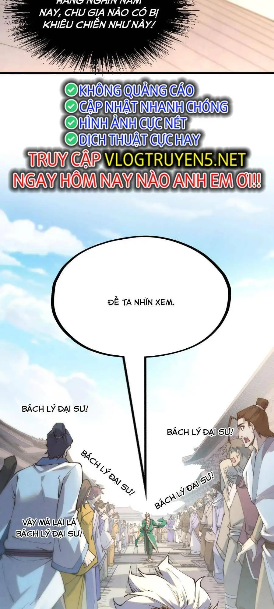 Truyện Tranh Vạn Cổ Chí Tôn trang 5