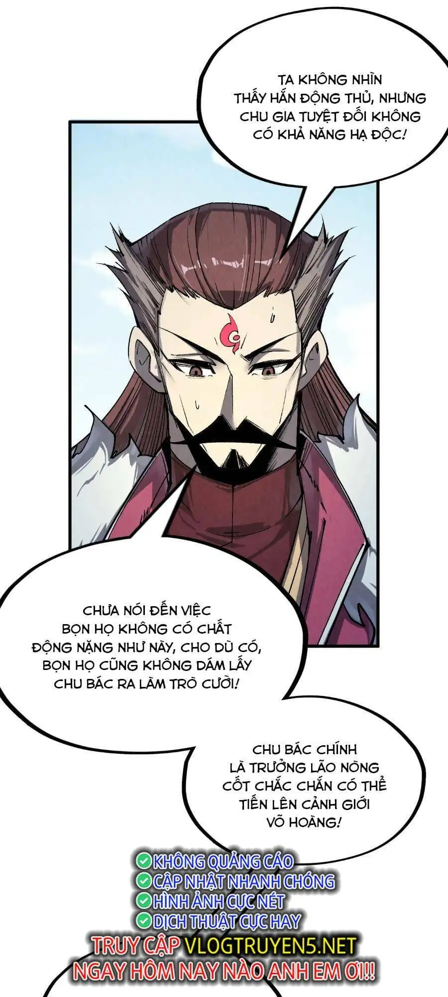 Truyện Tranh Vạn Cổ Chí Tôn trang 5