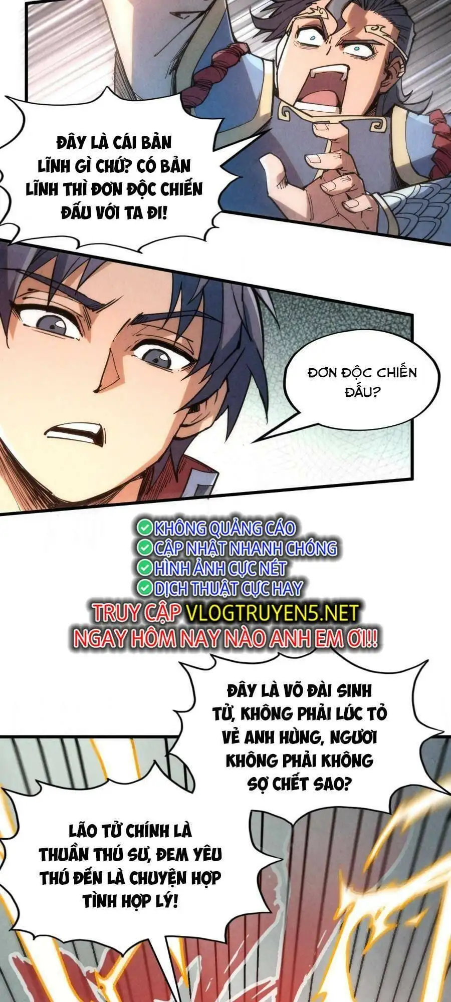 Truyện Tranh Vạn Cổ Chí Tôn trang 5