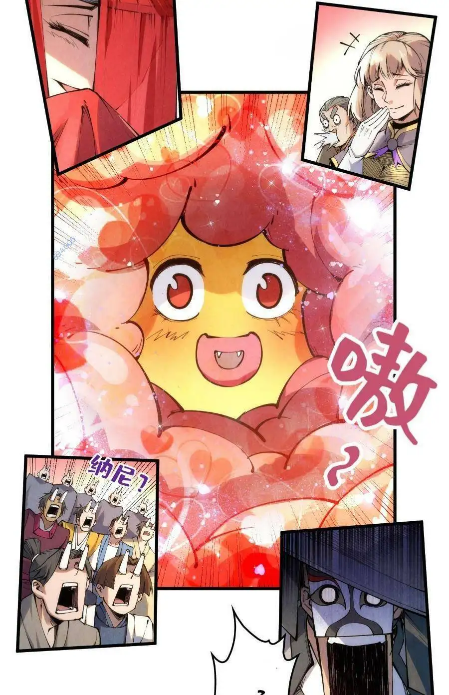 Truyện Tranh Vạn Cổ Chí Tôn trang 5