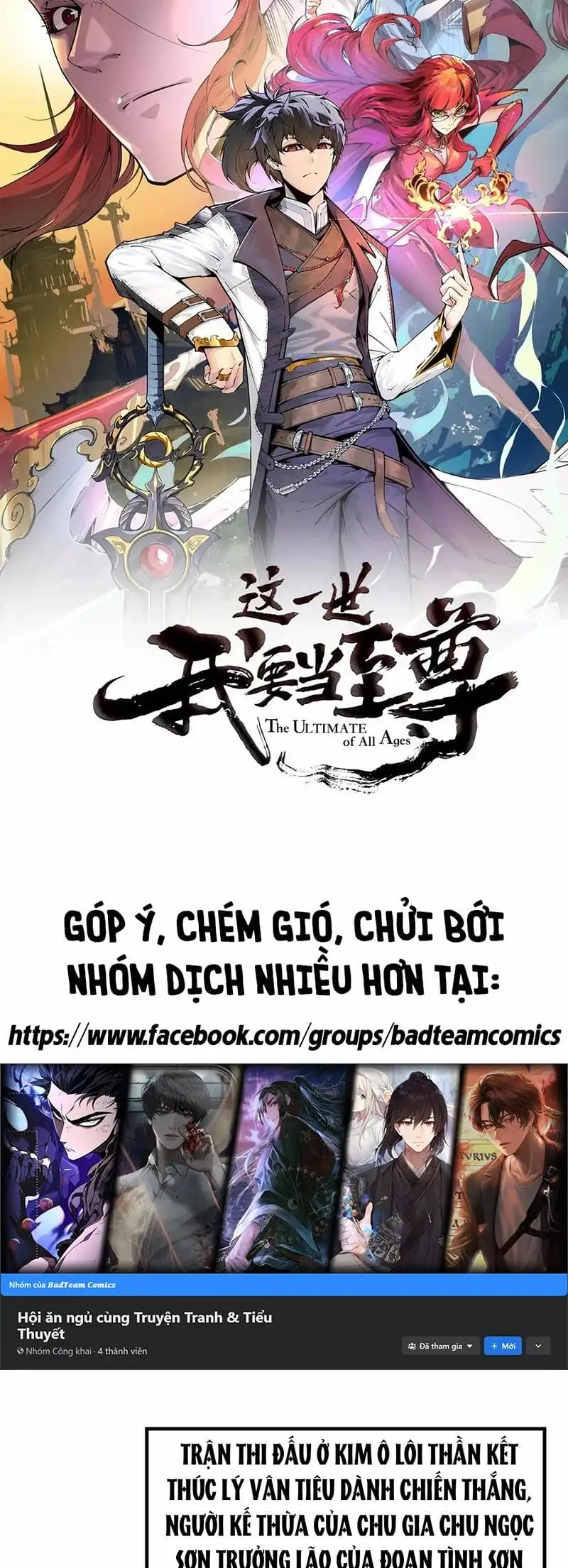 Truyện Tranh Vạn Cổ Chí Tôn trang 5