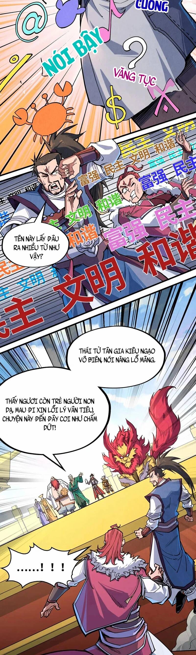 Truyện Tranh Vạn Cổ Chí Tôn trang 5