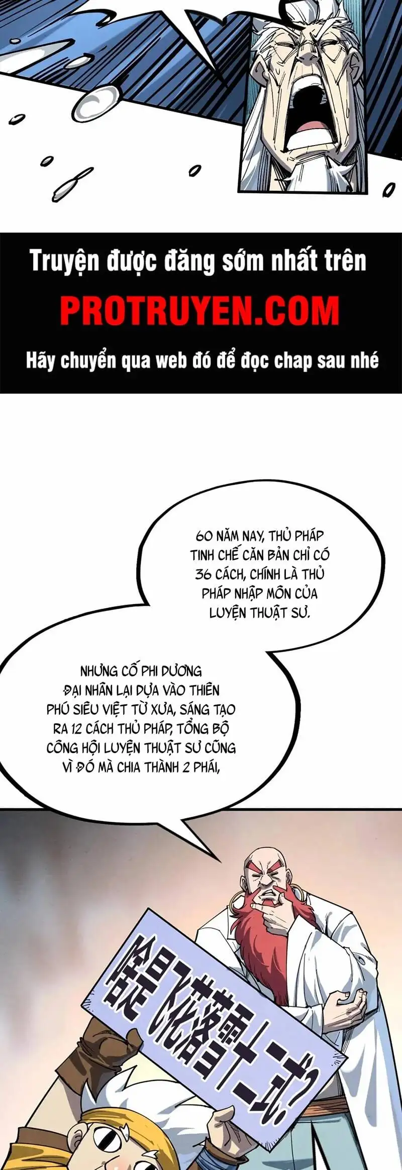 Truyện Tranh Vạn Cổ Chí Tôn trang 5