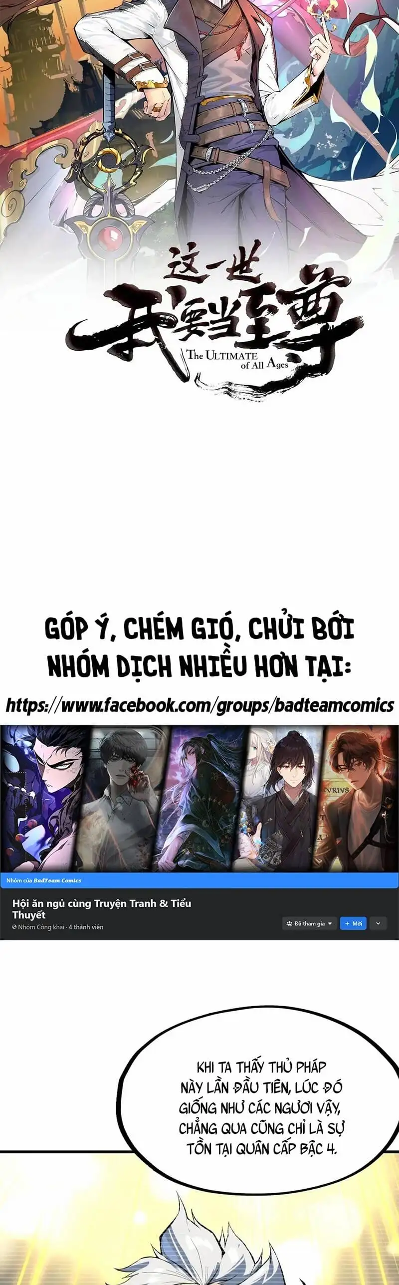 Truyện Tranh Vạn Cổ Chí Tôn trang 5