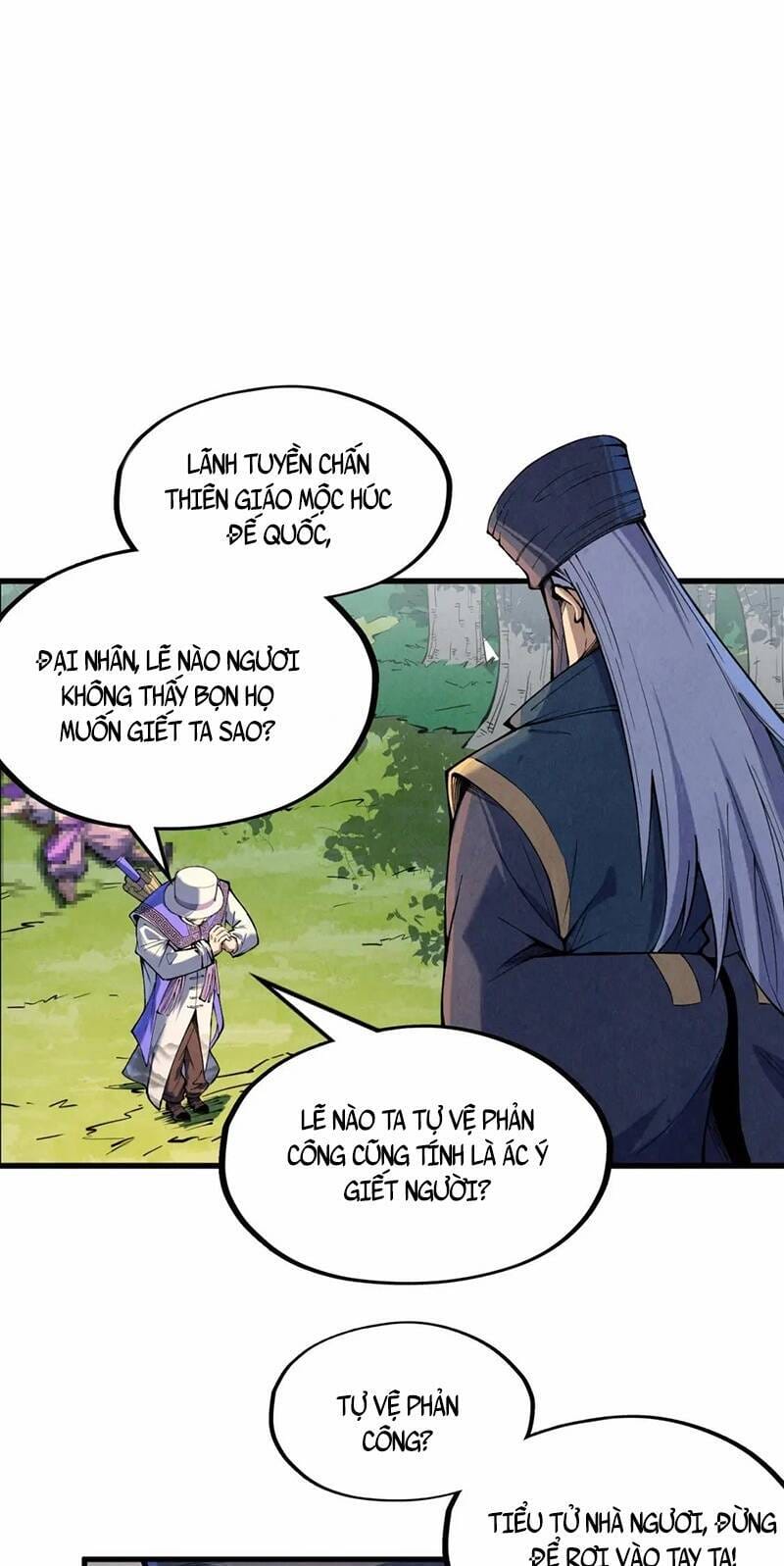 Truyện Tranh Vạn Cổ Chí Tôn trang 5