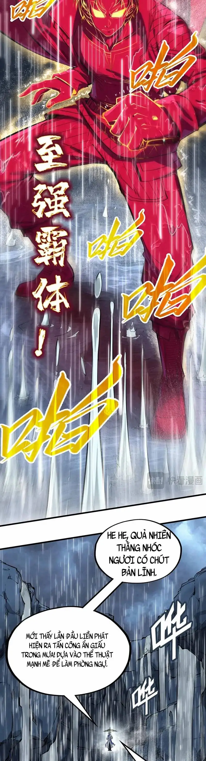 Truyện Tranh Vạn Cổ Chí Tôn trang 5