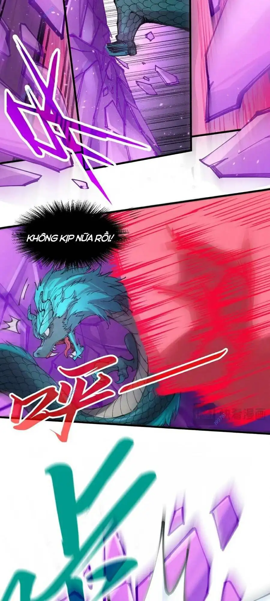 Truyện Tranh Vạn Cổ Chí Tôn trang 5