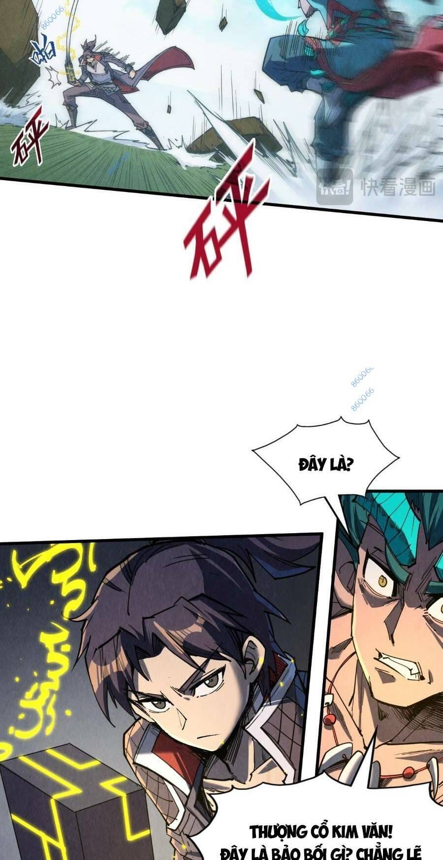 Truyện Tranh Vạn Cổ Chí Tôn trang 5