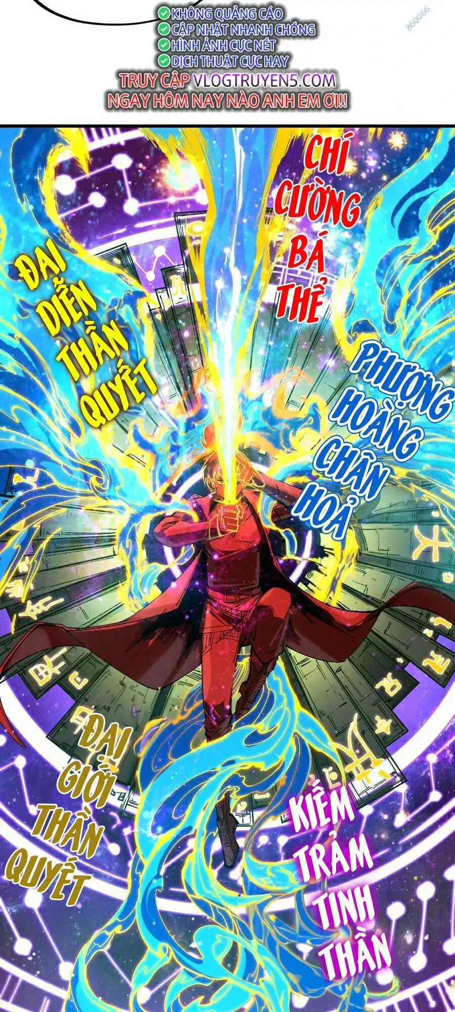 Truyện Tranh Vạn Cổ Chí Tôn trang 5