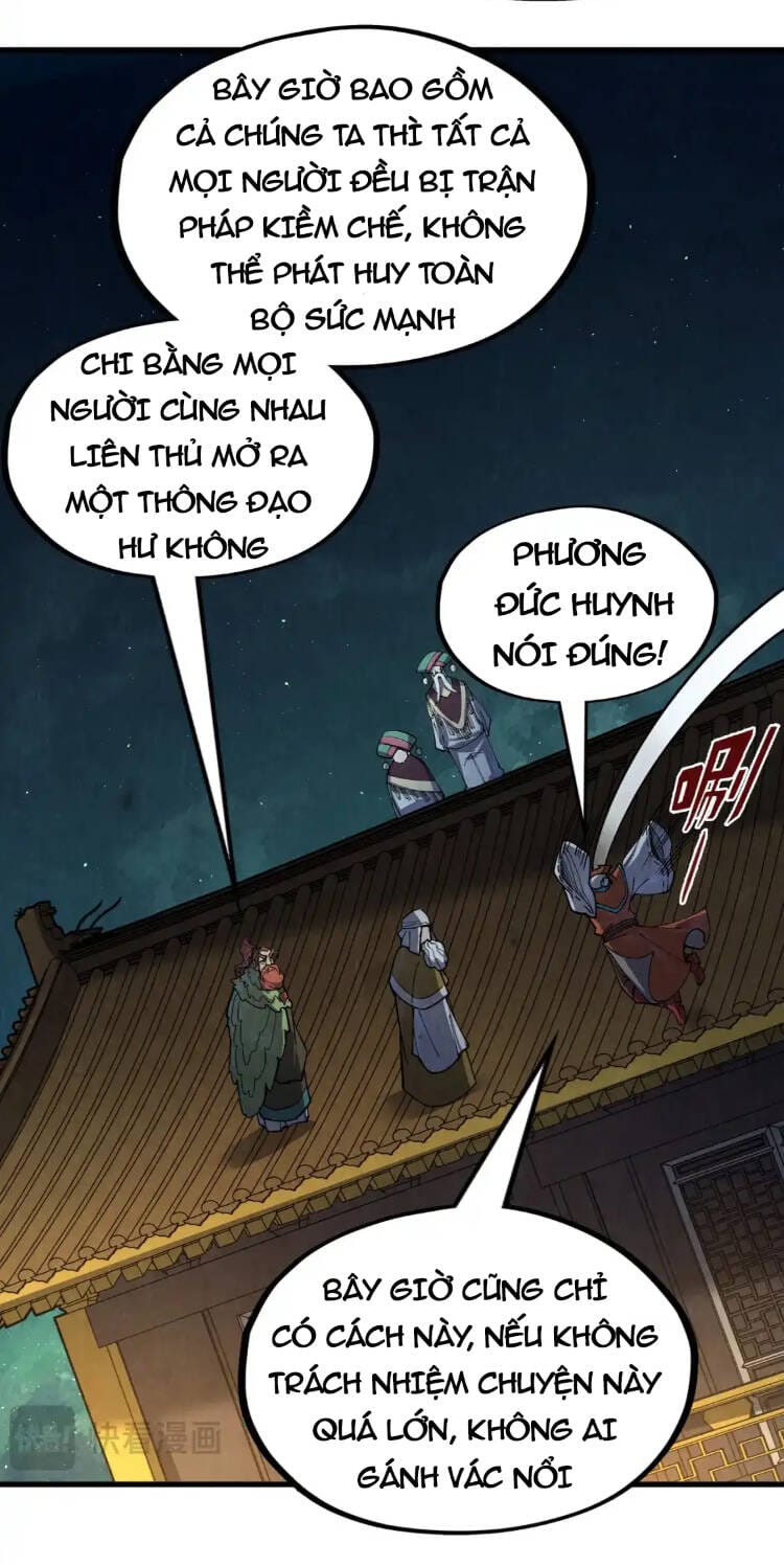 Truyện Tranh Vạn Cổ Chí Tôn trang 5