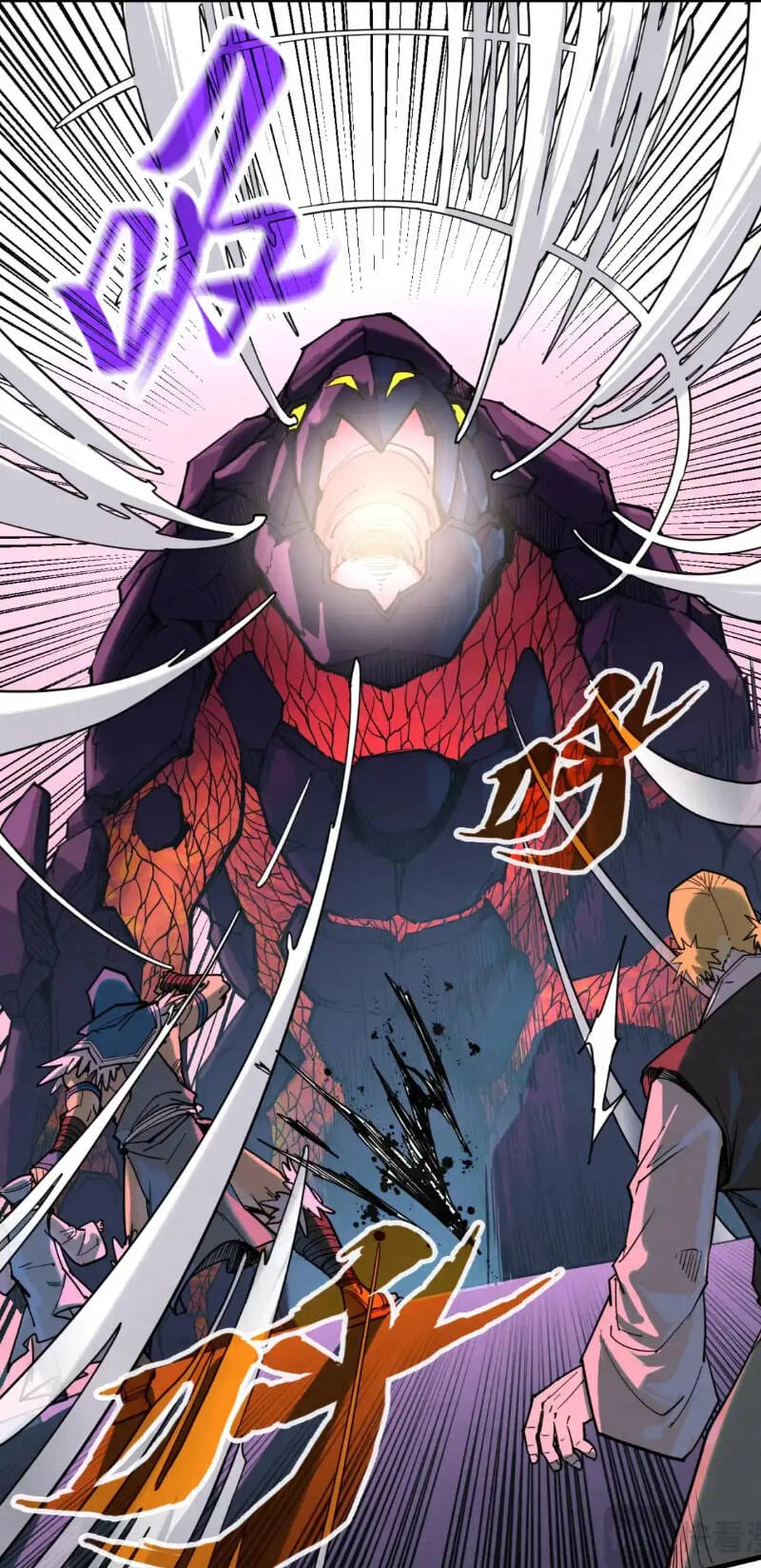 Truyện Tranh Vạn Cổ Chí Tôn trang 5