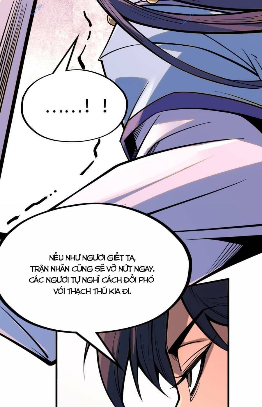 Truyện Tranh Vạn Cổ Chí Tôn trang 5