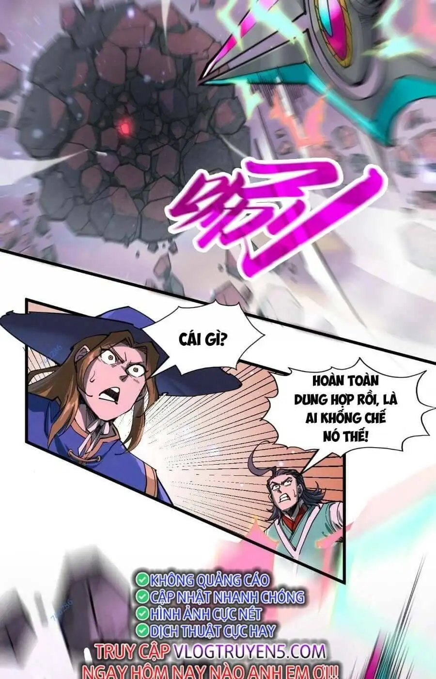 Truyện Tranh Vạn Cổ Chí Tôn trang 5