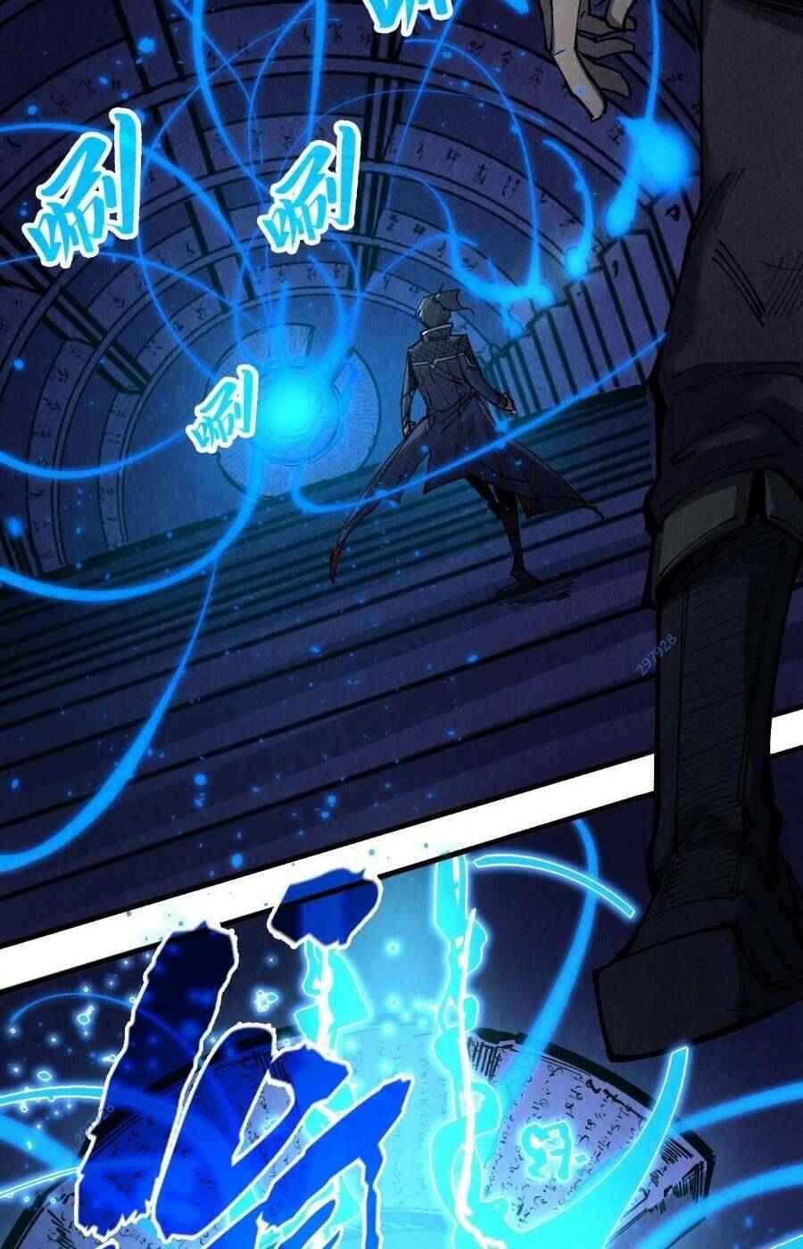 Truyện Tranh Vạn Cổ Chí Tôn trang 5