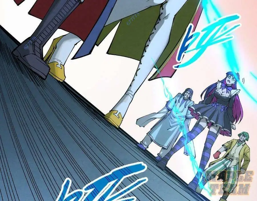 Truyện Tranh Vạn Cổ Chí Tôn trang 5