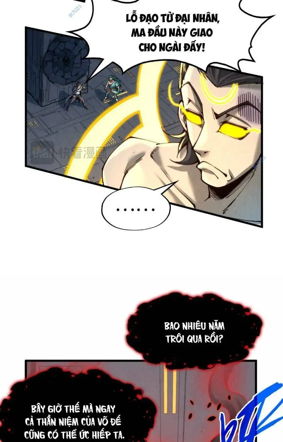 Truyện Tranh Vạn Cổ Chí Tôn trang 5