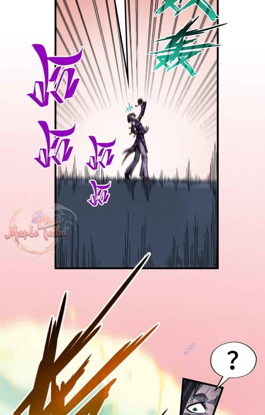 Truyện Tranh Vạn Cổ Chí Tôn trang 5