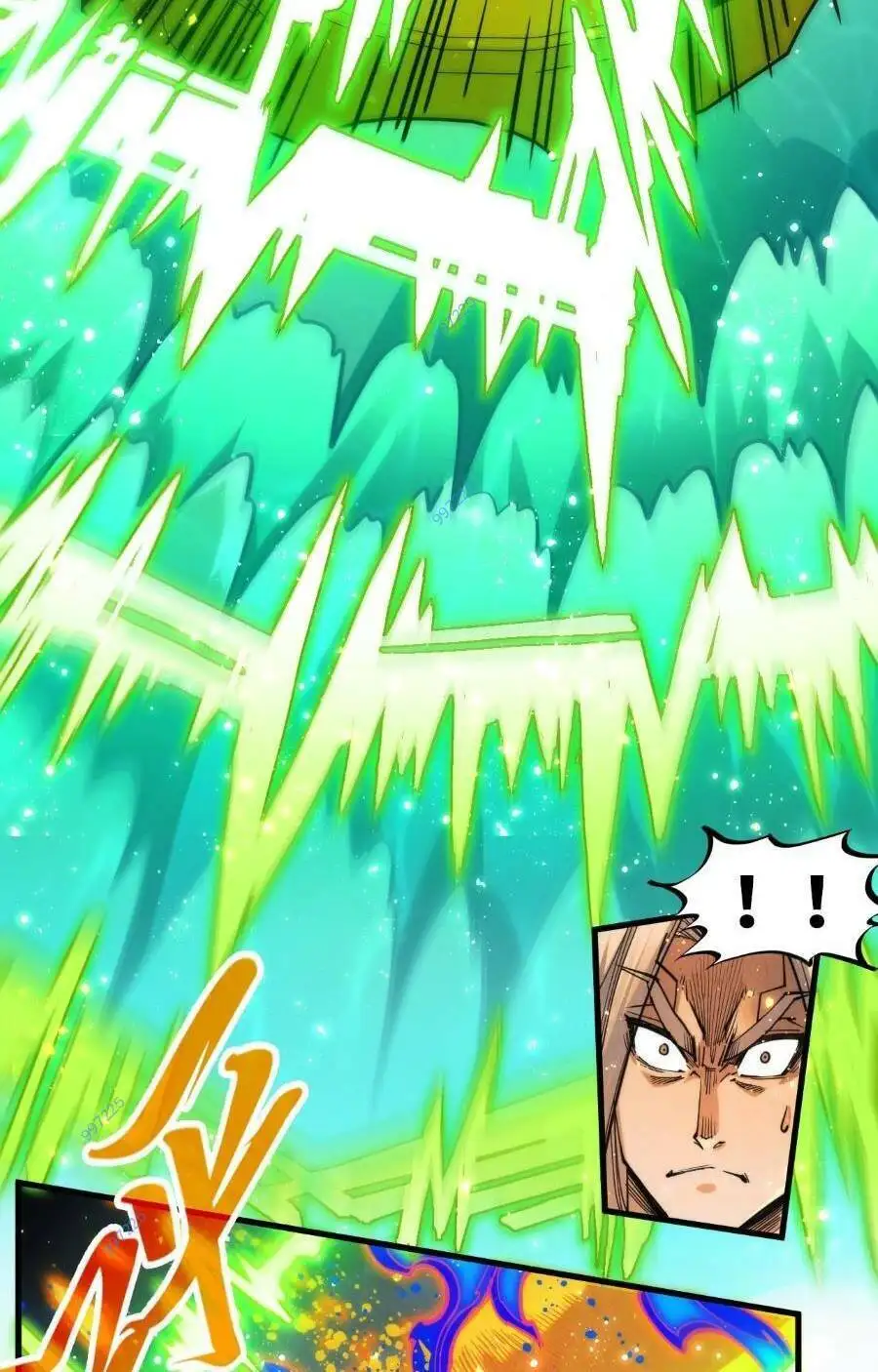 Truyện Tranh Vạn Cổ Chí Tôn trang 5