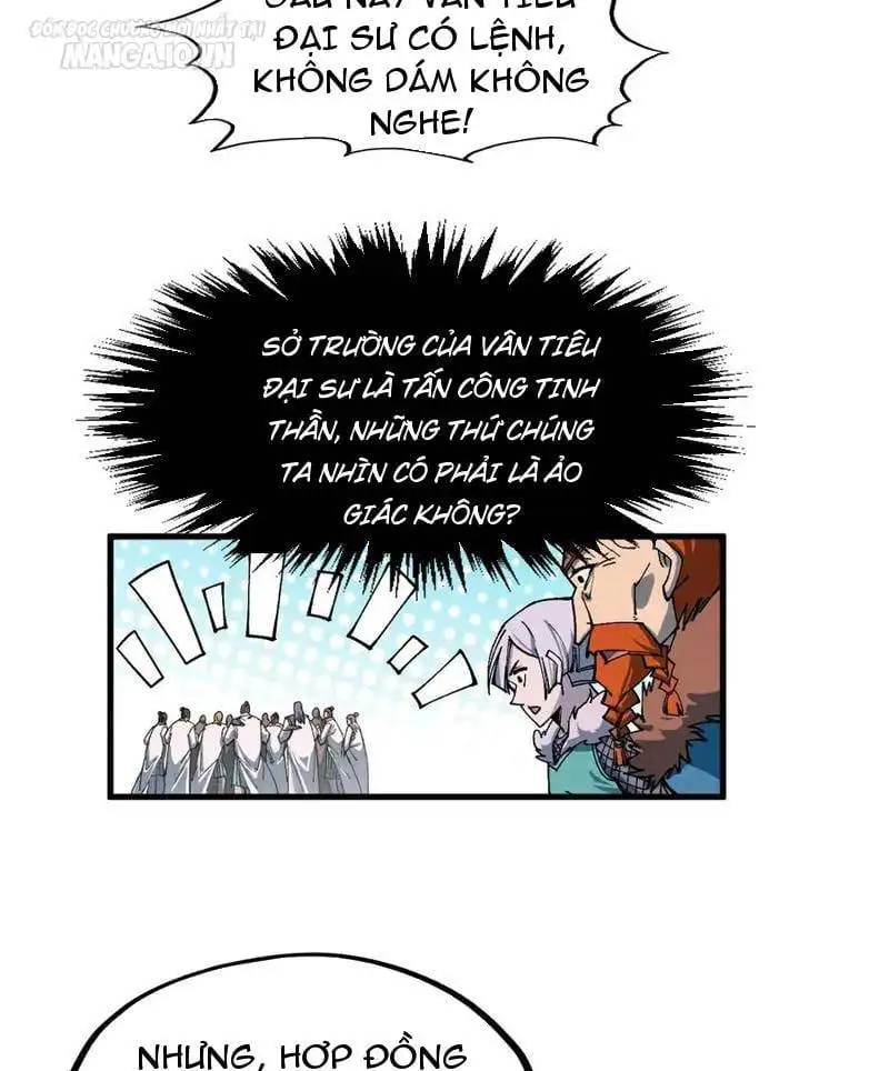 Truyện Tranh Vạn Cổ Chí Tôn trang 5