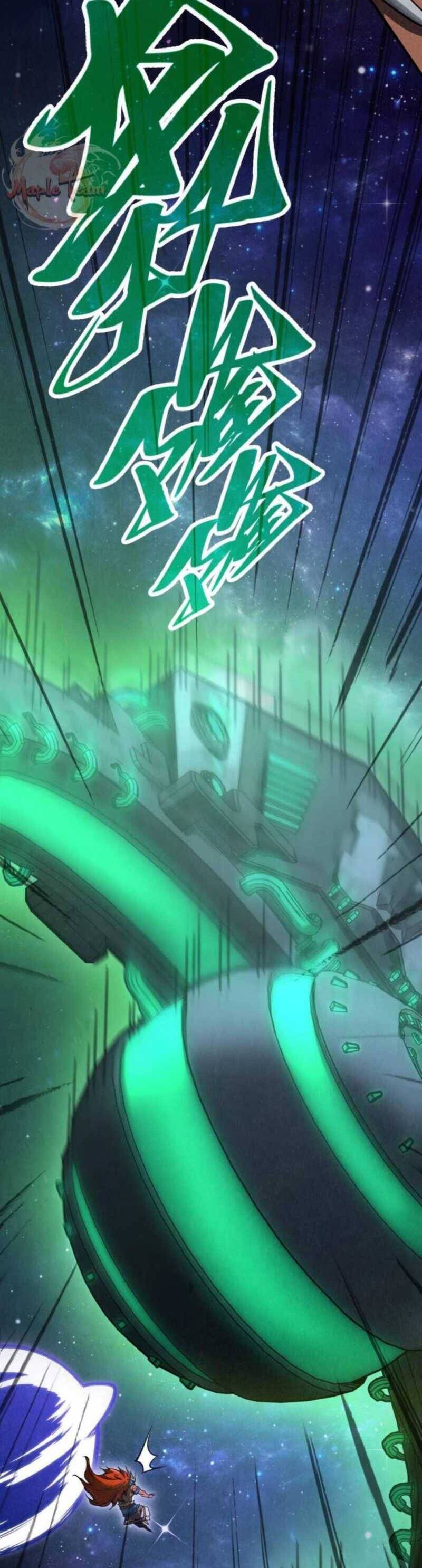 Truyện Tranh Vạn Cổ Chí Tôn trang 5