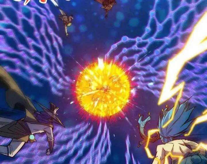 Truyện Tranh Vạn Cổ Chí Tôn trang 5