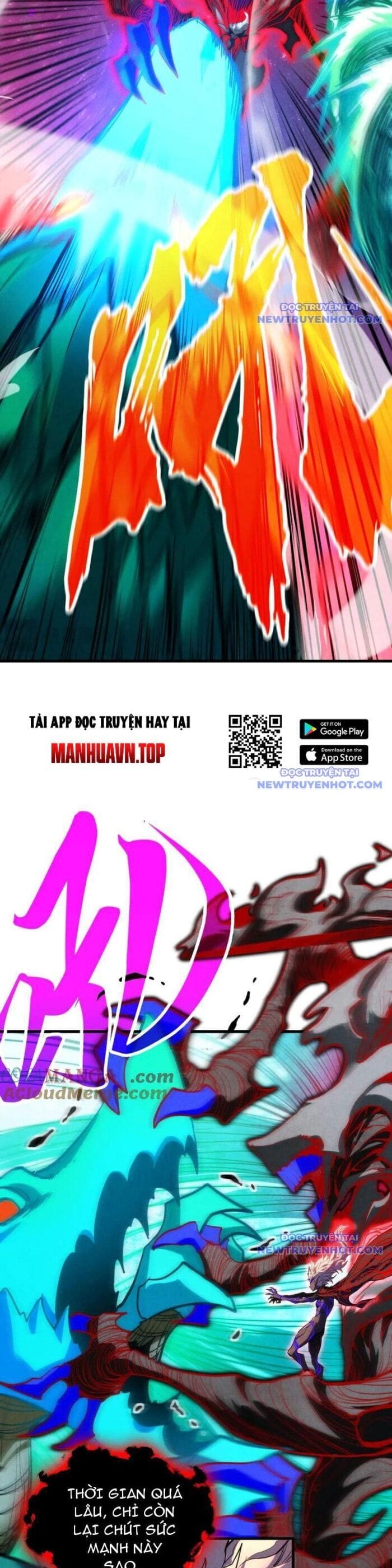 Truyện Tranh Vạn Cổ Chí Tôn trang 5