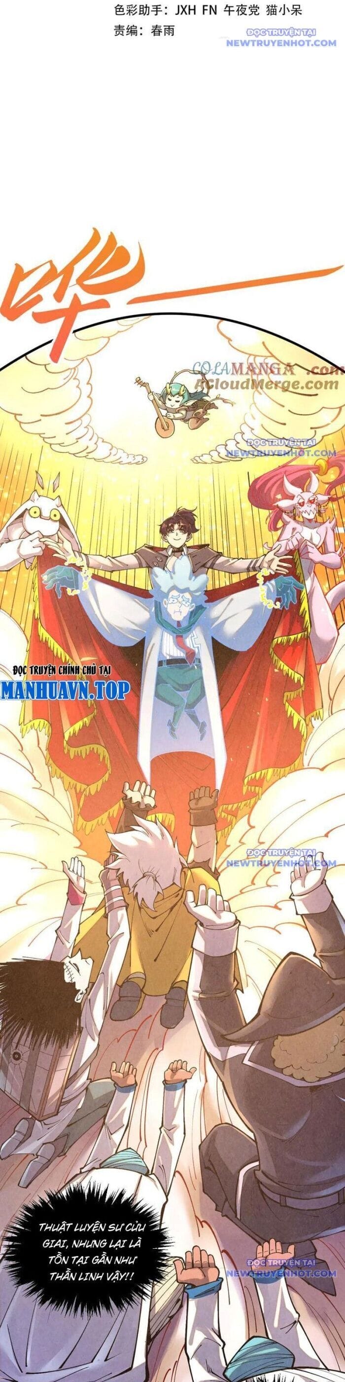 Truyện Tranh Vạn Cổ Chí Tôn trang 5